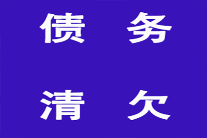 逾期民间借贷，担保人责任是否解除？